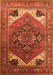 Persian Orange Traditional Rug, urb2037org