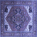 Square Machine Washable Persian Blue Traditional Rug, wshurb2037blu