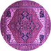 Round Machine Washable Persian Purple Traditional Area Rugs, wshurb2037pur