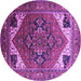 Round Persian Purple Traditional Rug, urb2037pur