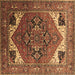 Square Persian Brown Traditional Rug, urb2037brn