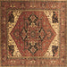 Square Machine Washable Persian Brown Traditional Rug, wshurb2037brn