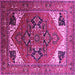 Square Machine Washable Persian Pink Traditional Rug, wshurb2037pnk