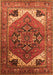 Machine Washable Persian Orange Traditional Area Rugs, wshurb2037org