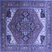 Square Persian Blue Traditional Rug, urb2037blu