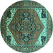 Round Machine Washable Persian Turquoise Traditional Area Rugs, wshurb2037turq