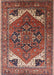 Mid-Century Modern Red Persian Rug, urb2037