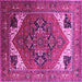 Square Persian Pink Traditional Rug, urb2037pnk