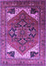 Machine Washable Persian Purple Traditional Area Rugs, wshurb2037pur