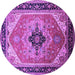 Round Machine Washable Oriental Purple Industrial Area Rugs, wshurb2038pur