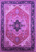 Oriental Purple Industrial Rug, urb2038pur