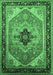 Machine Washable Oriental Emerald Green Industrial Area Rugs, wshurb2038emgrn