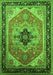 Machine Washable Oriental Green Industrial Area Rugs, wshurb2038grn