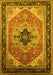 Oriental Yellow Industrial Rug, urb2038yw