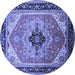 Round Oriental Blue Industrial Rug, urb2038blu