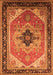 Machine Washable Oriental Orange Industrial Area Rugs, wshurb2038org