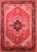 Oriental Red Industrial Area Rugs