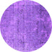 Round Oriental Purple Industrial Rug, urb2039pur