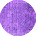 Round Machine Washable Oriental Purple Industrial Area Rugs, wshurb2039pur