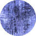 Round Oriental Blue Industrial Rug, urb2044blu