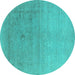 Round Machine Washable Oriental Turquoise Industrial Area Rugs, wshurb2047turq