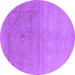 Round Oriental Purple Industrial Rug, urb2047pur