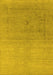 Oriental Yellow Industrial Rug, urb2047yw