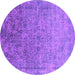 Round Oriental Purple Industrial Rug, urb2048pur