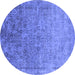 Round Oriental Blue Industrial Rug, urb2048blu