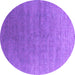 Round Oriental Purple Industrial Rug, urb2050pur