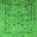 Square Oriental Green Industrial Rug, urb2051grn