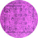 Round Oriental Pink Industrial Rug, urb2051pnk