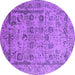 Round Oriental Purple Industrial Rug, urb2051pur