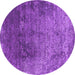 Round Oriental Purple Industrial Rug, urb2053pur