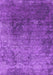 Machine Washable Oriental Purple Industrial Area Rugs, wshurb2053pur