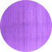 Round Machine Washable Oriental Purple Industrial Area Rugs, wshurb2054pur