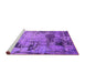 Sideview of Machine Washable Oriental Purple Industrial Area Rugs, wshurb2058pur