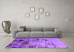 Machine Washable Oriental Purple Industrial Area Rugs in a Living Room, wshurb2058pur