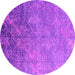 Round Oriental Pink Industrial Rug, urb2066pnk