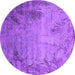 Round Oriental Purple Industrial Rug, urb2069pur