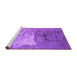 Sideview of Machine Washable Oriental Purple Industrial Area Rugs, wshurb2070pur