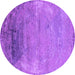 Round Oriental Purple Industrial Rug, urb2071pur