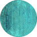Round Machine Washable Oriental Turquoise Industrial Area Rugs, wshurb2071turq