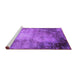 Sideview of Machine Washable Oriental Purple Industrial Area Rugs, wshurb2073pur