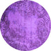 Round Machine Washable Oriental Purple Industrial Area Rugs, wshurb2075pur