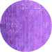 Round Machine Washable Oriental Purple Industrial Area Rugs, wshurb2077pur