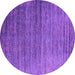 Round Machine Washable Oriental Purple Industrial Area Rugs, wshurb2078pur