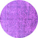 Round Machine Washable Oriental Purple Industrial Area Rugs, wshurb2079pur