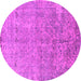 Round Machine Washable Oriental Pink Industrial Rug, wshurb2079pnk