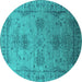 Round Oriental Turquoise Industrial Rug, urb2080turq